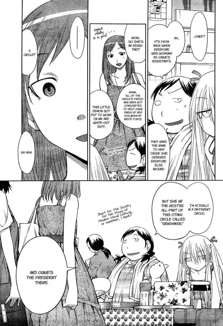 Genshiken Nidaime - The Society for the Study of Modern Visual Culture II Chapter 64 3